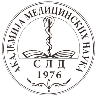 Prof. dr Jasna Mihailović i Prof. dr Zoran Radovanović novoizabrani vanredni članovi Akademije medicinskih nauka SLD