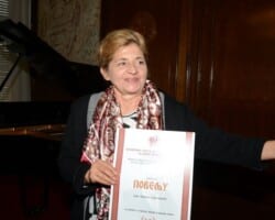 Skupština 2012. godine